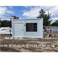 常熟移动板房