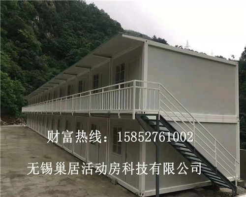 苏州集装箱租售