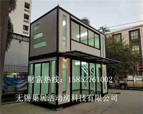 常熟集装箱