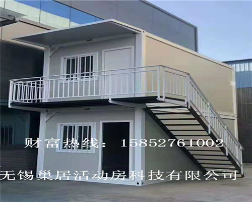 无锡集装箱出租