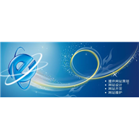 漳州金泉网B2B电子商务运营商 