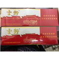 昆明名酒回收-6