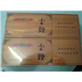 昆明茅台酒回收 