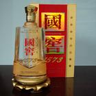 国窖1573