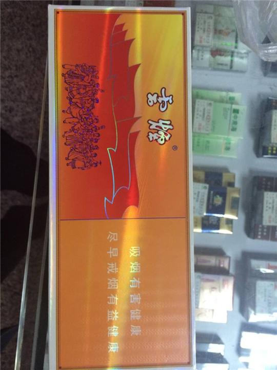昆明烟酒回收