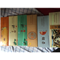 昆明回收老茅台酒 