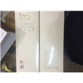 昆明名烟回收
