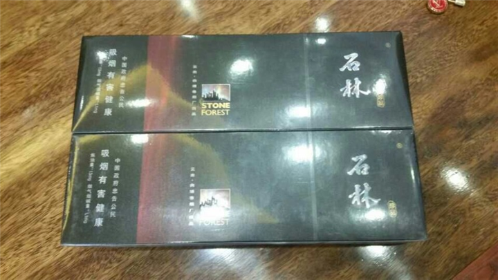 昆明烟酒回收