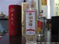 老剑南春