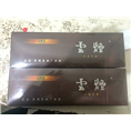 昆明名酒回收-5