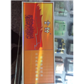 昆明烟酒回收