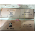 昆明回收茅台酒 