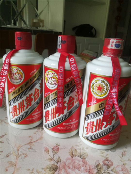 巢湖上门回收茅台
