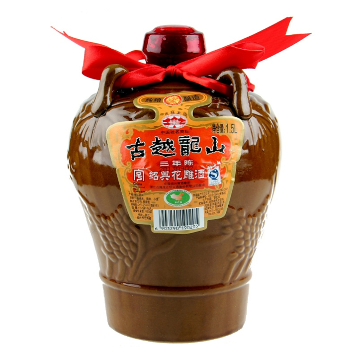 巢湖回收烟酒1 