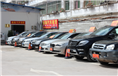 西昌租车 