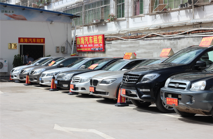 西昌租车 