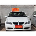 西昌租车 