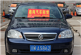 西昌租车，西昌**的租车公司 