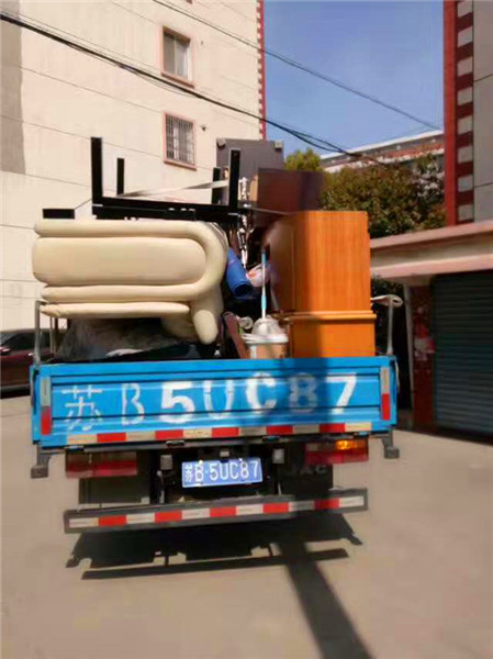 无锡搬家 