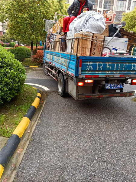无锡前洲搬家公司 