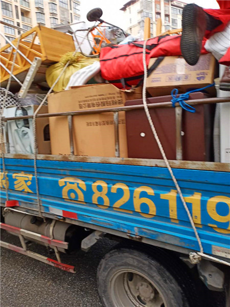 无锡东亭搬家公司 