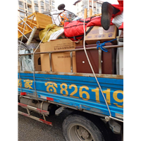 无锡东亭搬家公司 