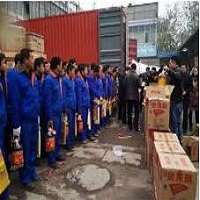 蚌埠搬家公司电话