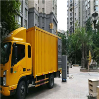 蚌埠搬家号码多少