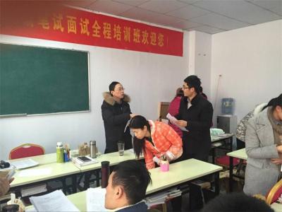 新疆公务员考试培训-笔试培训 