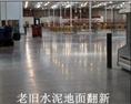 密封固化剂 
