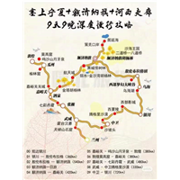 银川旅游包车