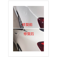 昆明汽车凹陷修复