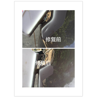 昆明汽车玻璃修补