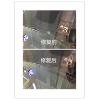 昆明车无坑凹陷修复