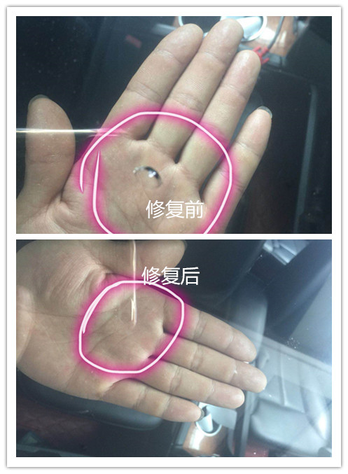 昆明汽车凹陷修复