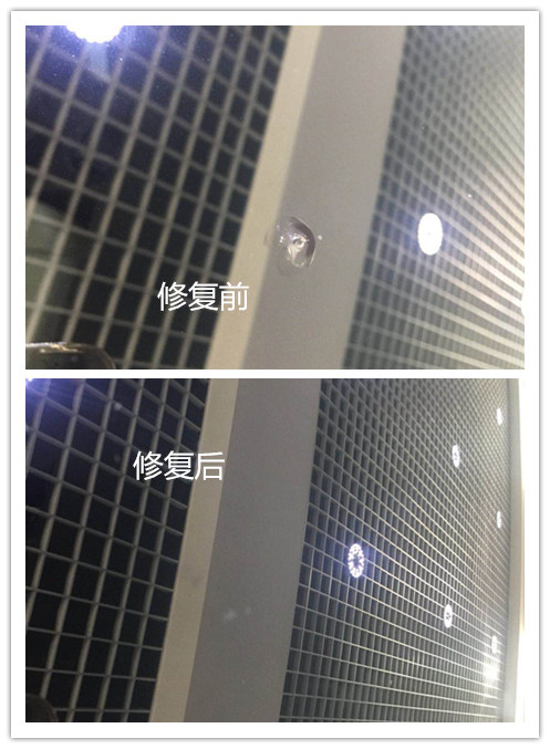 昆明挡风玻璃修复