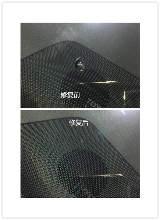 昆明汽车无痕修复
