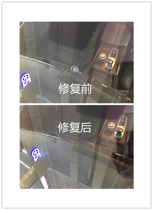 昆明车无坑凹陷修复