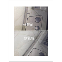 昆明汽车凹陷修复昆明挡风玻璃修复