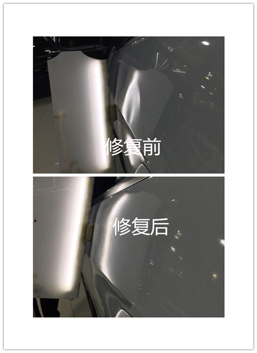 昆明汽车无痕修复昆明汽车玻璃修补