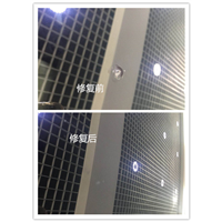 昆明挡风玻璃修复