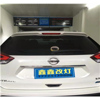 枣阳曰产奇骏改灯 