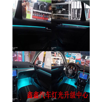 枣阳大众凌度氛围灯 