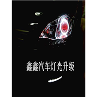 日产轩逸改车灯 