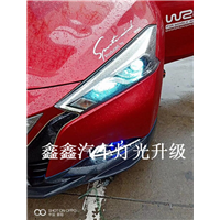 日产车改装改车灯 