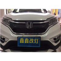 枣阳鑫鑫汽车改灯店电话 