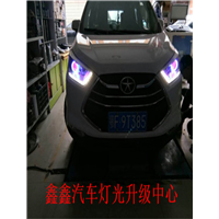 瑞风S3改Q5透镜 