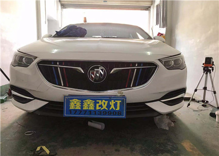 枣阳汽车改灯记 