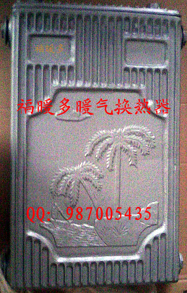 600铸铁暖气换热器热水交换器