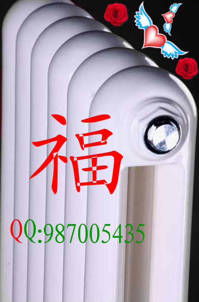 福暖多钢制暖气片